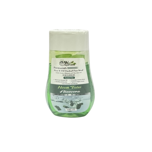 NEEM TULSI ALOEVERA Image