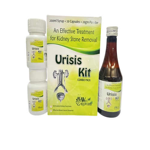 URISIS KIT Image